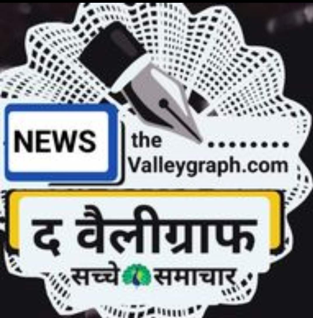 14 साल से करोड़ों की बकाया राशि की वसूली पेंडिंग, स्टेट बैंक की एक शाखा में अदालत ने फ्रीज किया इस नामी कंपनी का खाता