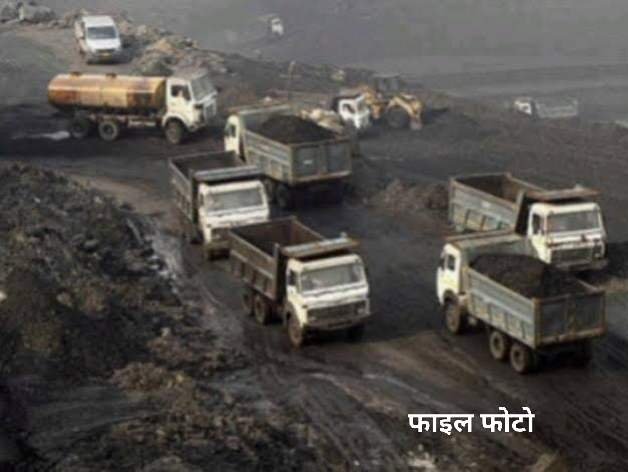 गेवरा खदान में दर्दनाक हादसा, ड्रिल मशीन के चालक ने वाहन रिवर्स किया, पीछे खड़े हेल्पर की कुचल जाने से मौत