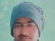 खदान में हादसा, ब्लास्टिंग मजदूर की दर्दनाक मौत, एक अन्य महिला घायल, इलाज के लिए हॉस्पिटल में भर्ती