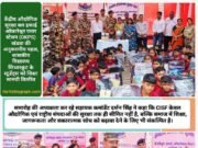 उपहार में नए स्कूल बैग, नोटबुक और कंपास बॉक्स पाकर हर्षित हुए शासकीय स्कूल सिध्वरकुट के बच्चे