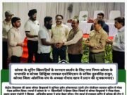 स्टेट लेवल शूटिंग में कोरबा जिले के खिलाड़ियों का उत्कृष्ट प्रदर्शन, जूनियर व सीनियर वर्ग में जीते 3 मेडल