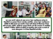 संकल्प लेकर जाएं, विकसित भारत के लक्ष्य को हासिल करने यहां मौजूद आप सभी युवा विद्यार्थी अपना योगदान सुनिश्चित करेंगे: गोपाल मोदी