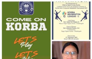 एकलव्य स्पोर्ट्स एरिना में आज सुबह 11 बजे महापौर संजू देवी राजपूत करेंगी कोरबा बैडमिंटन लीग-II का शुभारंभ