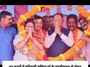 कोरबा नगर निगम को मिली 94.40 लाख की सौगात, 7 विकास कार्यों को मिली स्वीकृति