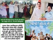 कमला नेहरू कॉलेज के स्टूडेंट्स ने देखी पीएम नरेंद्र मोदी के बाल्यकाल पर केंद्रित लघु फिल्म “चलो जीते हैं”