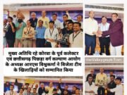 KBL-2ः मेजबान टीम एकलव्य का दबदबा, पावर इंजीनियर्स, एवरग्रीन चैम्प और टीम वुल्फ भी चैम्पियन