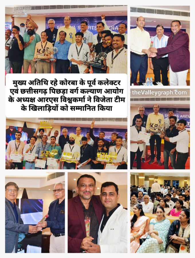 KBL-2ः मेजबान टीम एकलव्य का दबदबा, पावर इंजीनियर्स, एवरग्रीन चैम्प और टीम वुल्फ भी चैम्पियन