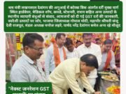 GST रिफॉर्म के “नमो उपहार” से खुशियों से भरा उपभोक्ताओं का त्योहार, चमका कारोबार और व्यापारी बंधुओं ने कहा- मोदी सरकार का दिल से आभार