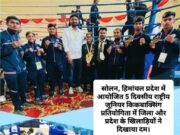 नेशनल में CMA किकबाक्सिंग एकेडमी कोरबा के फाइटर्स ने जीते 2 स्वर्ण, 2 रजत व 3 कांस्य समेत 7 पदक