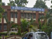 अस्पताल में ट्रेनी डॉक्टर से की सीनियर डॉक्टर ने छेड़छाड़, FIR दर्ज, मेडिकल कॉलेज के डीन ने शुरू कराई जांच