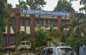 अस्पताल में ट्रेनी डॉक्टर से की सीनियर डॉक्टर ने छेड़छाड़, FIR दर्ज, मेडिकल कॉलेज के डीन ने शुरू कराई जांच