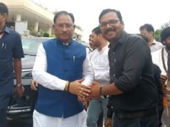 कोरबा का गौरव बढ़ा: युवा पत्रकार कृष्ण कुमार राठौर बने संभागीय अधिमान्यता समिति के सदस्य, राजपत्र में हुआ प्रकाशित