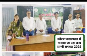 स्टूडेंट्स ने जाना देवदूत कहे जाने वाले प्रवासी पक्षी ओपन बिल स्टाॅर्क की कोरबा में मौजूदगी का महत्व