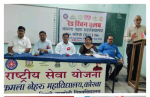 एक व्यक्ति तभी पूरी तरह सेहतमंद कहा जा सकता है, जब वह शारीरिक, मानसिक व सामाजिक रुप से स्वस्थ्य हो: डाॅ RKS राठौर