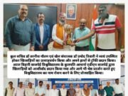 AU की कबड्डी गर्ल्स ने किया कमाल, ऑल इंडिया इंटर यूनिवर्सिटी चैंपियनशिप के लिए क्वालीफाई हुई अटल विश्वविद्यालय की टीम