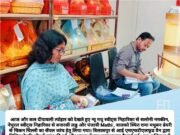 लैब टेस्ट में फेल, खाद्य सुरक्षा विभाग ने PH रोड में हरियाणा जलेबी से लेकर कटनी स्थित चार मिनार तक ठोंका ताबड़तोड़ जुर्माना