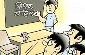 OMG: सरकारी स्कूलों में 500 स्टूडेंट पर सिर्फ एक टीचर, हाईकोर्ट ने इस राज्य की सरकार से मांगा जवाब