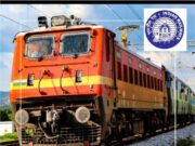 रेलवे में JE समेत 2570 पदों पर वैकेंसी, प्रारंभिक वेतन ₹ 35400, यहां जानें कब से भर सकेंगे आवेदन