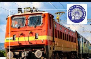 रेलवे में JE समेत 2570 पदों पर वैकेंसी, प्रारंभिक वेतन ₹ 35400, यहां जानें कब से भर सकेंगे आवेदन