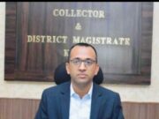 Korba: जनता को जमीनी स्तर पर लाभ दिलाने बनेगा डिस्ट्रिक्ट एक्शन प्लान, गांव गांव से मंगाया जाएगा विलेज एक्शन प्लान