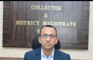 Korba: जनता को जमीनी स्तर पर लाभ दिलाने बनेगा डिस्ट्रिक्ट एक्शन प्लान, गांव गांव से मंगाया जाएगा विलेज एक्शन प्लान