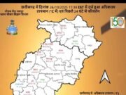 मौसम पूर्वानुमान: कल सुबह तक बन सकता है एक भीषण चक्रवाती तूफान, 110 किमी प्रति घंटे हो सकती है इसकी रफ्तार