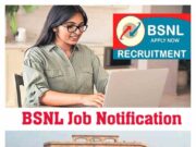 BSNL में लिखित प्रतियोगी परीक्षा से 120 पदों पर होगी सीधी भर्ती, वेतनमान ₹24900 से ₹50500