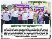 स्वच्छता सिर्फ अभियान तक सीमित न रहे, सबकी जीवनशैली का हिस्सा बनना चाहिए : महापौर संजू देवी