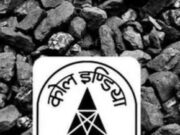 Coal India: संशोधित IDA दर @ 51.8 प्रतिशत, कोल कर्मियों के लिए एक अक्टूबर 2025 से देय होगा