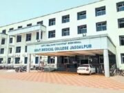 walk in interview : CG के इस मेडिकल कॉलेज में होगी कुल 66 पदों पर नियुक्ति, यहां देखें विवरण