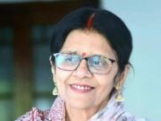 कोयला और इस्पात समिति का पुनर्गठन, सदस्य के रूप में सांसद ज्योत्सना यथावत, देखिए पूरी लिस्ट