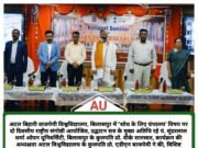 आज के डिजिटल युग में “लाइब्रेरी फॉर रिसर्च” जैसे विषय अत्यंत प्रासंगिक हैं, क्योंकि गुरु और ग्रंथ दोनों समाज निर्माण के आधार हैं : प्रो. वीके सारस्वत