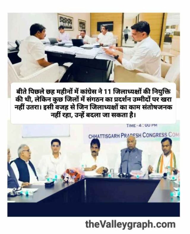 IMG_20251102_182735 (1)