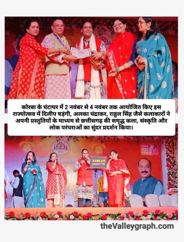 IMG_20251107_075026 (1)