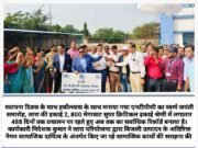 हमें विश्वास है, वित्त वर्ष के अंत तक नंबर 1 स्थान हासिल करेगी NTPC लारा परियोजना : अनिल कुमार