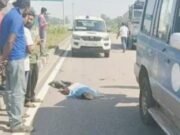 NH पर जानलेवा दुर्घटना, तेज रफ्तार बोलेरो की टक्कर से बाइक सवार की मौके पर ही दर्दनाक मौत