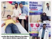 NTPC : स्वर्ण जयंती समारोह के अंतर्गत नवजीवन अस्पताल Korba में रक्तदान शिविर आयोजित, एकत्र हुए 121 यूनिट रक्त