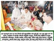 उद्योग मंत्री लखनलाल देवांगन ने सर्वमंगला मंदिर के समीप हसदेव नदी में साढे़ 48 लाख रूपये के घाट निर्माण की रखी आधारशिला