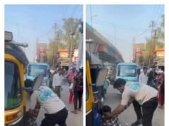 सरेराह भिड़ गए ऑटो चालक और उसमें सवार युवक, जमकर की मारपीट, महाराणा चौक का मामला