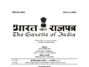 केंद्र सरकार का ऐतिहासिक निर्णय, सभी पुराने पुराने लेबर कानून खत्म, तत्काल प्रभाव से 4 नए लेबर कोड लागू