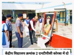 ऐसे शिविर विद्यार्थियों के समग्र विकास के लिए अत्यंत महत्वपूर्ण हैं : प्राचार्य एसके साहू