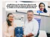 मधुमेह के उपचार में अभूतपूर्व अनुसंधान के लिए डॉ.ज्योति दीवान पीएचडी की उपाधि से सम्मानित