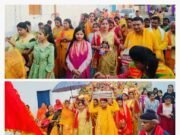 श्रीमद् भागवत महापुराण कथा यज्ञ का शुभारंभ, परसाभाठा वार्ड में निकाली गई भव्य कलश यात्रा