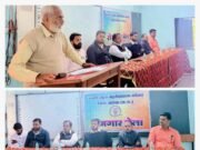 छोटी शुरुआत कर बड़े अनुभव अर्जित करें, जो अच्छे करियर के रास्ते ऊंचे वेतन व ऊंची पोजीशन तक पहुंचाएंगे : दीपेश भारती