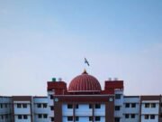 जिन कॉलेज स्टूडेंट्स के प्रमाण पत्रों एवं आधार में नाम अलग, सुधार कर जानकारी अपडेट करने 10 दिन की डेडलाइन, अन्यथा परीक्षा फार्म…