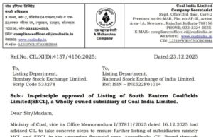 CIL के बोर्ड ऑफ डायरेक्टर्स ने सैद्धांतिक रूप से प्रदान की SECL और MCL को लिस्ट करने की स्वीकृति, शेयरों में दिखा असर
