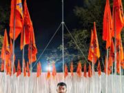 दीपक साहू पुनः बने अखिल भारतीय विद्यार्थी परिषद छत्तीसगढ़ प्रांत के प्रदेश कार्यकारिणी सदस्य