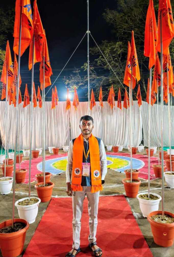 दीपक साहू पुनः बने अखिल भारतीय विद्यार्थी परिषद छत्तीसगढ़ प्रांत के प्रदेश कार्यकारिणी सदस्य