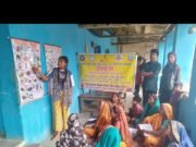 राष्ट्रव्यापी बुनियादी साक्षरता एवं संख्यात्मक ज्ञान परीक्षा में कोरबा जिले से 27960 परीक्षार्थियों को सम्मिलित कराने का टारगेट