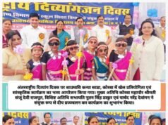 दिव्यांग बच्चों के भीतर अद्भुत प्रतिभा होती है, समाज का दायित्व है कि उन्हें प्रोत्साहन व अवसर प्रदान करें : महापौर संजू देवी राजपूत